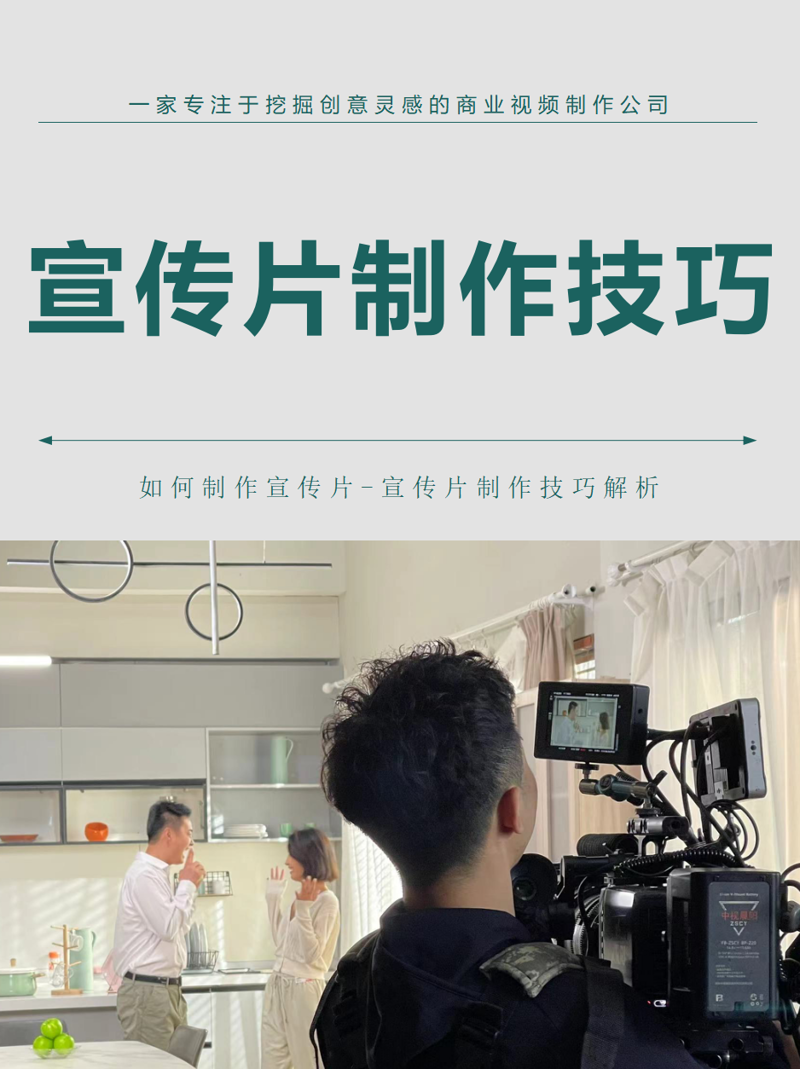 广告发布:如何选择最合适的平台与渠道